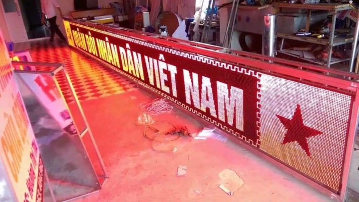 biển ma trận