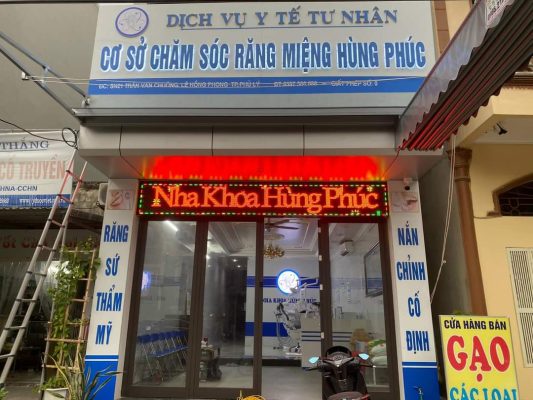 biển ma trận