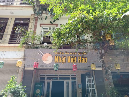 biển hiệu chữ nổi